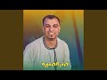صقر الصقوره 