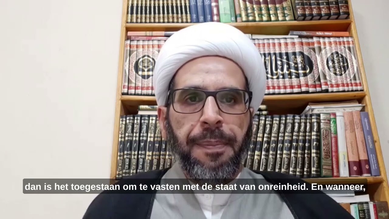 ومضات فقهية في شهر رمضان المبارك - 02 - Serie: Fiqh in de maand Ramadan