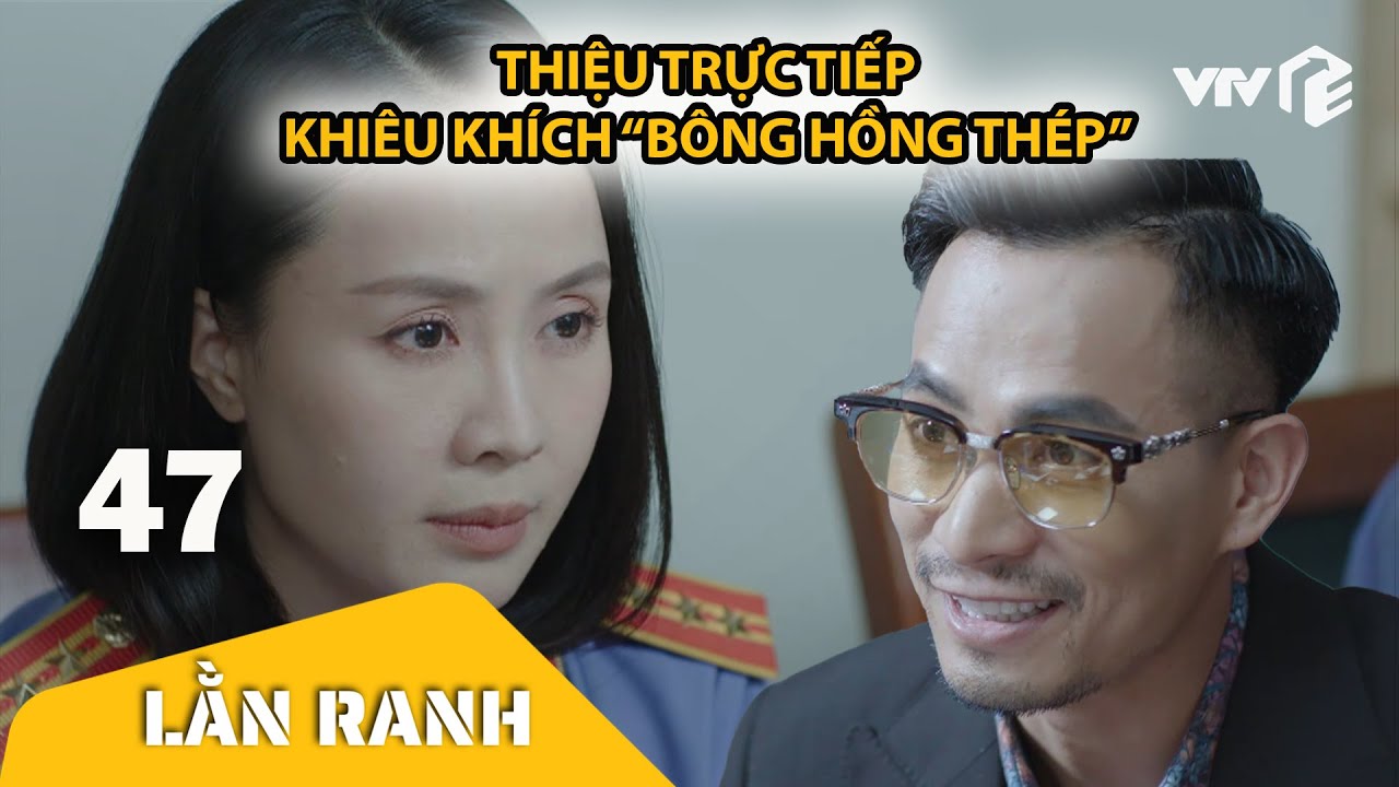 Thiệu đối đầu "bông hồng thép"| Lằn Ranh