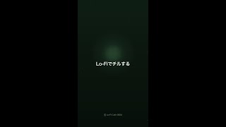 Lo-Fiでチルする 🌙 #lofi #chill #shorts