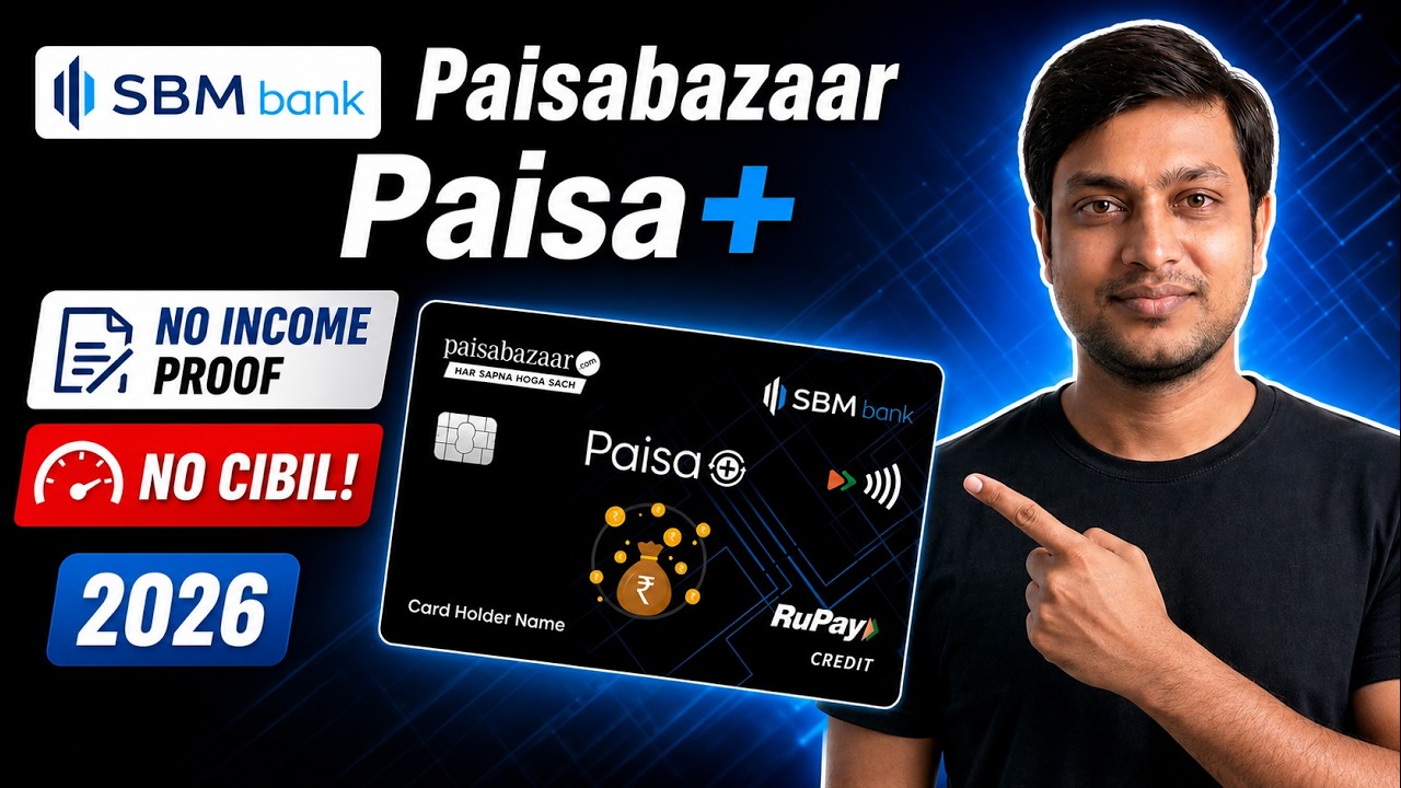 SBM Paisabazaar Paisa Plus Review