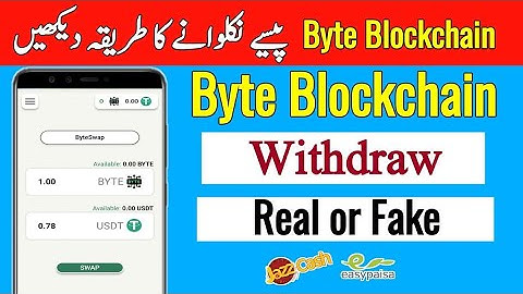 Byte Blockchain Mining App Full Guide | How to Withdraw & Swap Byte Tokens | Real or Fake Review