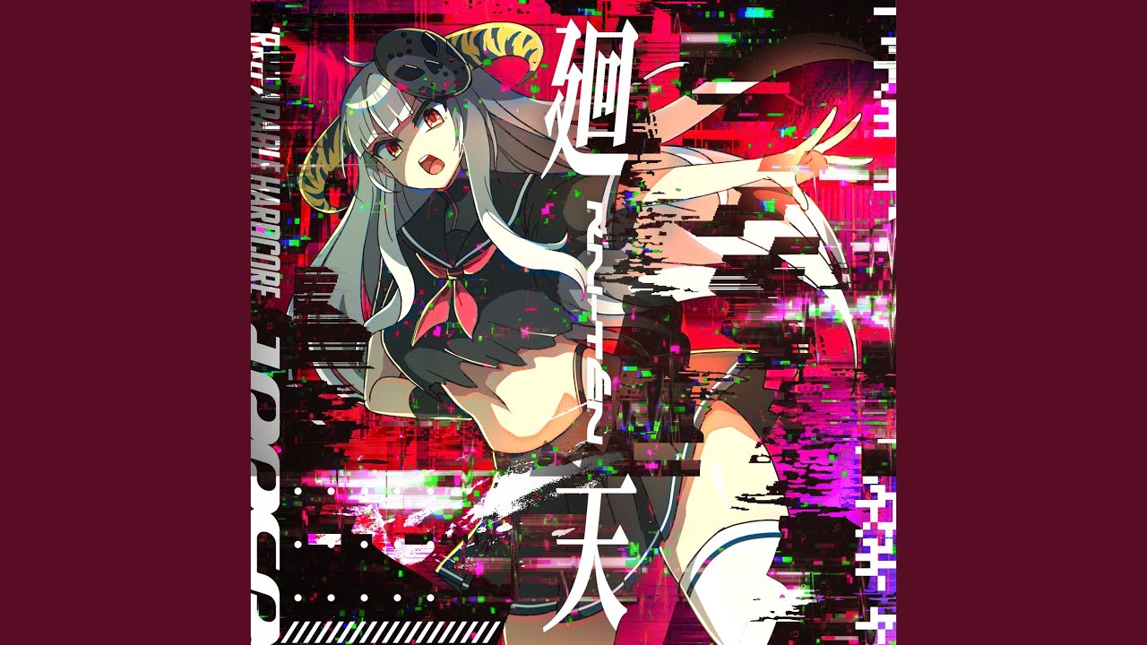 Guarda Death End Ghost su YouTube Guarda Death End Ghost su YouTube
