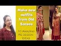 Sari Reuse Part-1|New outfits from old saris| Amazing 10 ideas | In Hindi| English subtitles