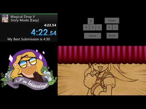 Magical Drop V 2020 Speedrun - 4:21.5