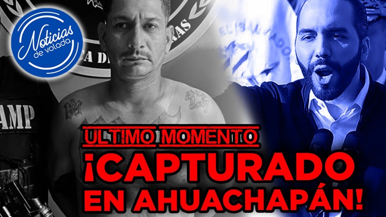 Alias el Humilde es capturado por agentes de la Policía Nacional Civil ...