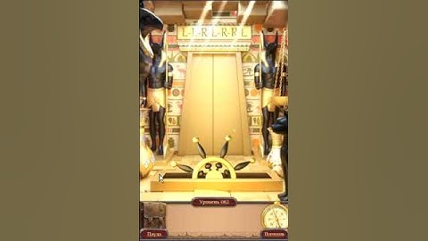 100 Doors Challenge 2 level 82 walkthrough