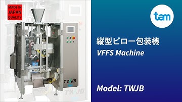 TAM V.F.F.S Machine Model: TWJB