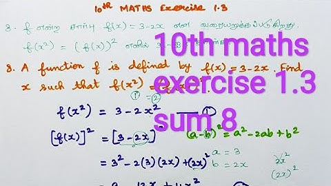 10th maths EXERCISE 1.3 SUM 8 english medium in tamil tamil medium UNIT 1 Relations and Functions