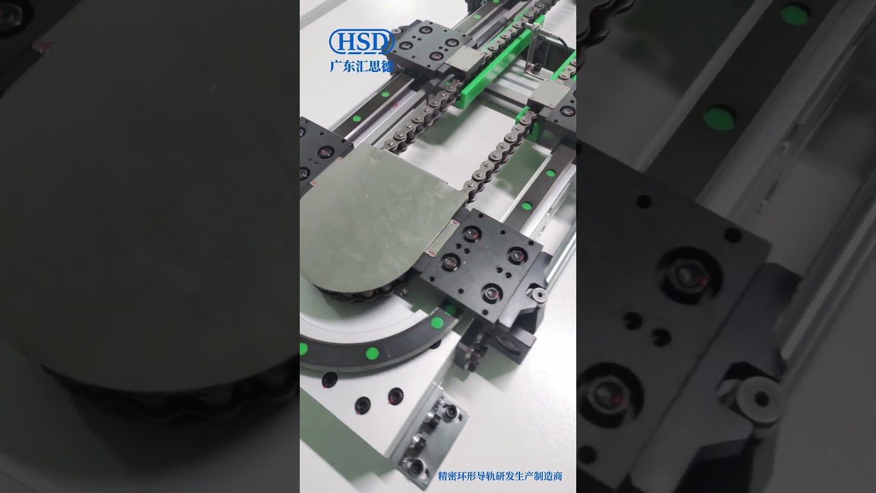 Ring guide track systems. Elliptical precision ring guide rail conveyor line, non-standard customize