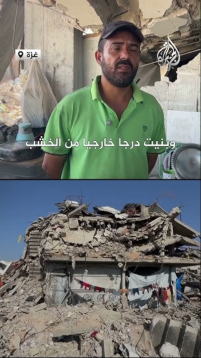          
 - نشر قبل 6 دقيقة