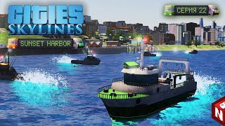 Cities: Skylines - Вылов моллюсков и анчоусов! #22