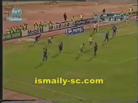 ملخص مباراة الاسماعيلي وانيمبا 1 0 إياب نهائي دوري أبطال أفريقيا 12 12 2003 ملعب الإسماعيلية