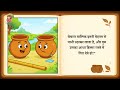 Wat and for all #shorts #trending #viral #explore #editing #saport