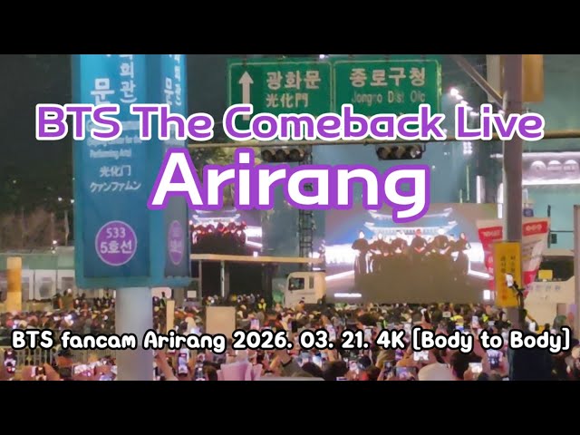 BTS fancam Arirang 2026. 03. 21. 4K Live Stage [Body to Body]