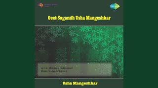 Video-Miniaturansicht von „Usha Mangeshkar - Sasa To Sasa Ki Kapoos Jasa“