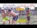 Today Kabaddi Match | Shafiq #Chishti Vs #Akhtar Pathan | At Young Pur Distict Okara 14/3/2021