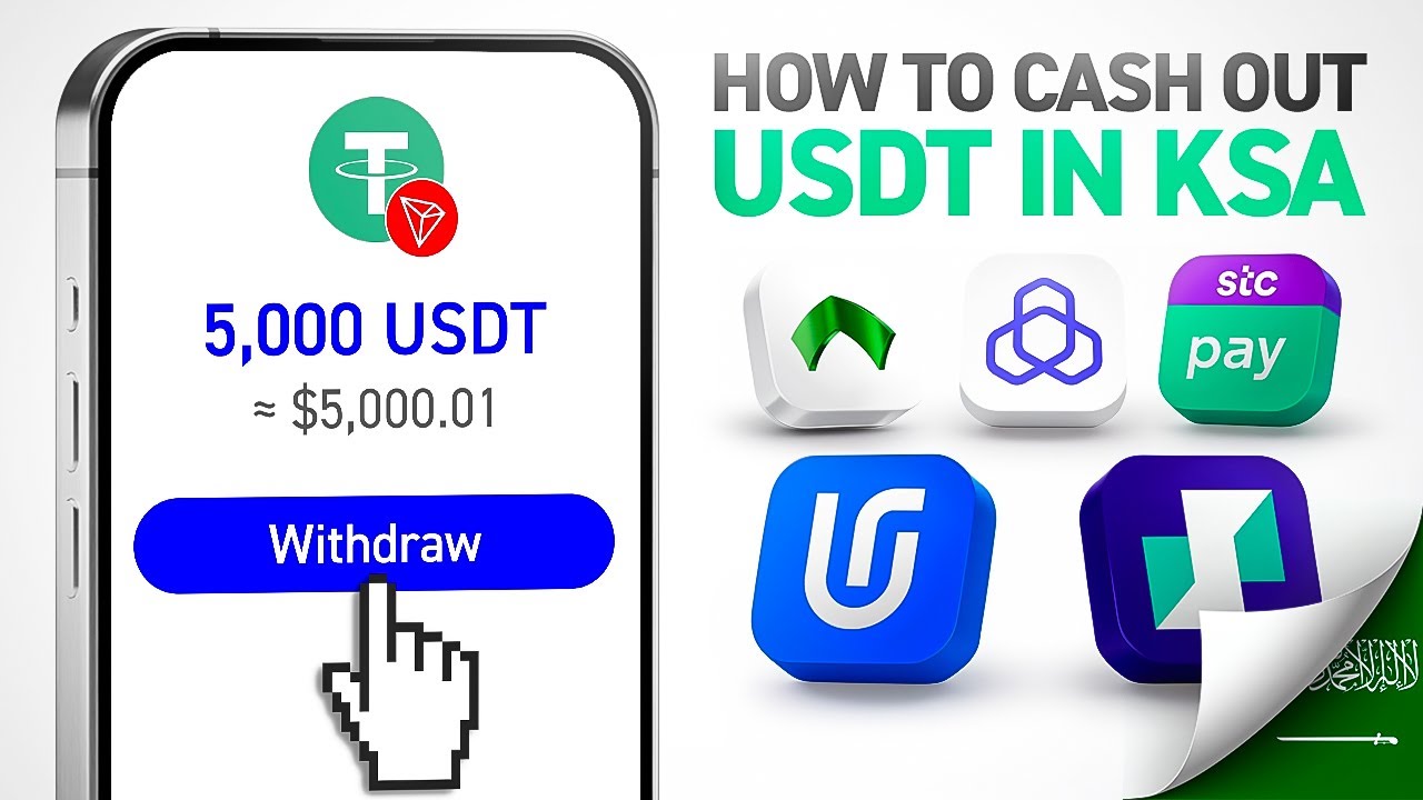 How to Cash Out USDT TRC-20 in Saudi Arabia (STC Pay, Bank & Mada)