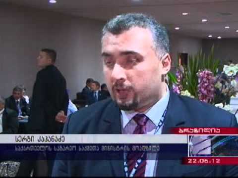 ვერა ქობალიას ვიზიტი ბრაზილიაში