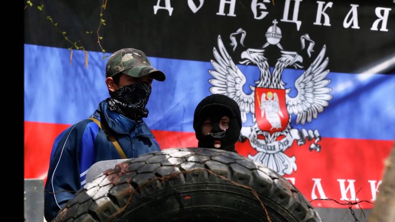 Донбасс вставай и киев
