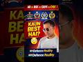 “AR vs BSF vs CRPF vs CISF – Reality Kya Hai?”