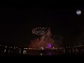 End of video