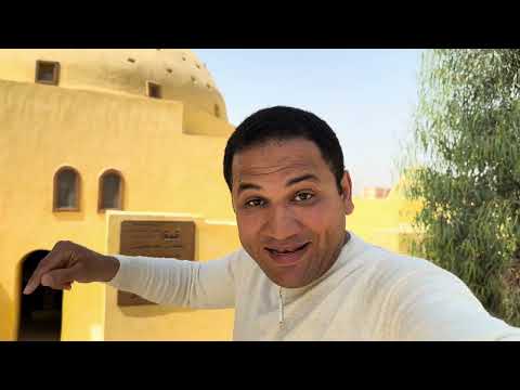 قبة البدريين في بقيع البهنسا