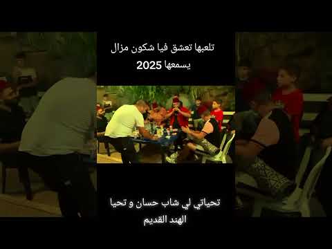 فرقة زرنة نجمة كل طبوع ترحب بيكم اتصال بينا على رقم 0540735403 0542112678 اكسبلور