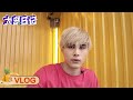 Lelush's Vlog: Make a Classic Hairstyle! Learn Lelush's Famous Lines 经典发型如何塑造？利老师“下班用语”中文课堂开讲 | 大岛日记