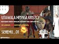 Utawala Wa Mpinga Kristo Mateso Kwa Walioachwa Na Unyakuo Utawala Wa Mpinga Kristo Mateso Kwa Walioachwa Na Unyakuo