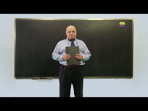 ცვანციკას ონლაინ გაკვეთილები - Vკლასი: რიცხვის ჯერადები, გამყოფები (VI ნაწილი)