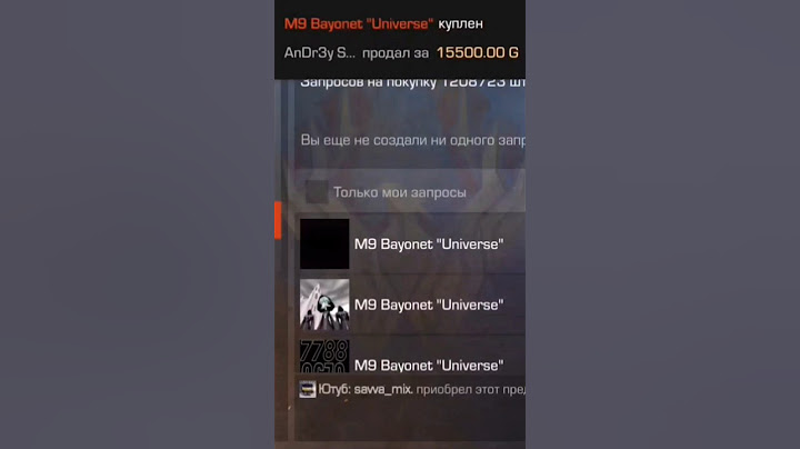 Ура! 😃 Моя мечта спустя столько лет сбылась... 😱