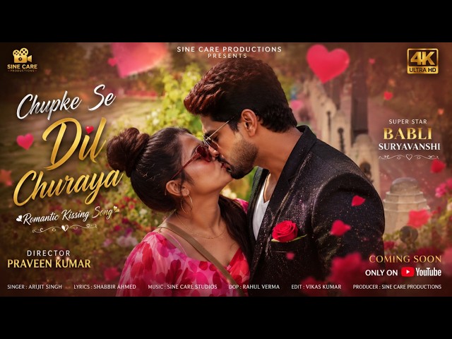 Dil Churaya Hai II New Super Hit Romantic Video Song II 4K Cinematic Video Song II