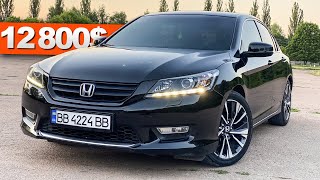 :  Honda Accord 9 USA-   12 800$?     ?  