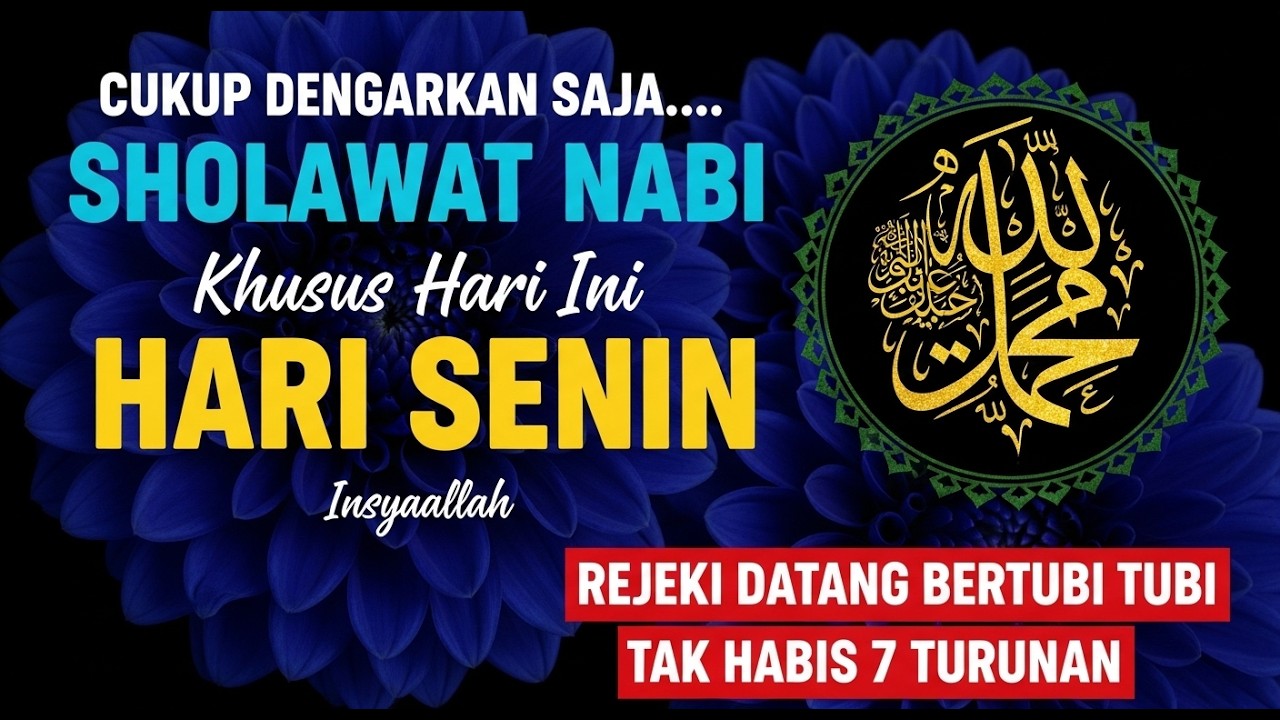Mustajab! Sholawat Jibril Penarik Rezeki - Solusi Saat Hati Lelah & Rezeki Serat
