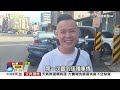 20260731 1900 中視新聞全球報導