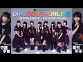 ãƒ©ã‚¸ã‚ªã€ŒDIALOGUEï¼‹ONLINEã€#06ï¼ˆ2020.05.25 O.Aï¼‰