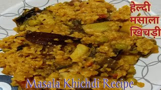 Masala Khichdi | वेज़ मसाला खिचड़ी | Indian Masala Vegetable Khichdi Recipe |