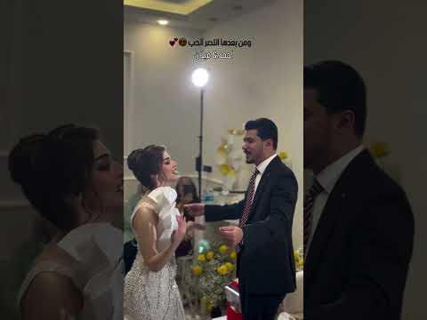 ومن بعدها انتصر الحب احمد ميلان ميلان غالب احمد السديري هاشتاك اكسبلور ريلز العراق