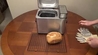 How to Bake Bread in a Cuisinart Bread Machine