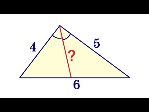 Найдите биссектрису треугольника