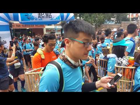 揹水一戰 - 點滴是生命 2018 A Drop of Life 第四槍 15KM 體驗組