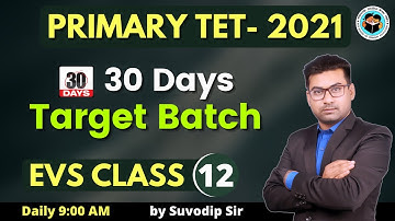 Environment Science (EVS) Class 12 | Primary TET Exam Preparation 2021 |Bong Education