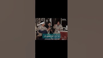 عبد الباسط عبد الصمد | ثم أنزل الله سكينته على رسوله وعلى المؤمنين | سورة التوبة #quran