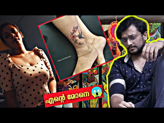 Tattoo Artist News: Latest Tattoo Artist News, Top Stories, Articles,  Photos, Videos - The Quint