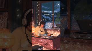 『ロマンチックに魅せられて』たけうちてつや #オリジナル曲