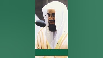 تلاوة خاشعة من سورة الكهف | فضيلة الشيخ أ.د.سعود الشريم | #وكالة_شؤون_الأئمةوالمؤذنين #سعود_الشريم