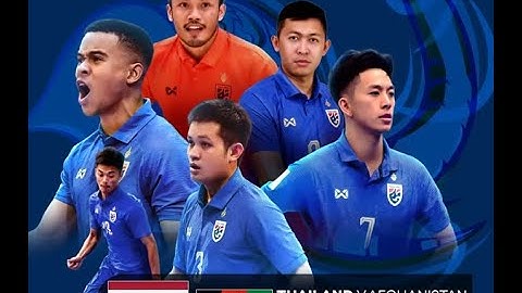 🔴 ฟุตบอลแชมป์กีฬา 7HD แชมเปียน คัพ 2024 [รอบ 8 ทีมสุดท้าย]