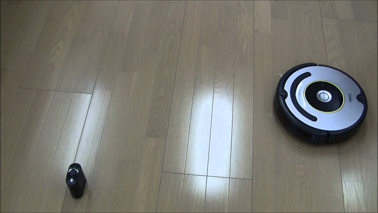 バーチャルウォールを認識する「Roomba(ルンバ) 630」