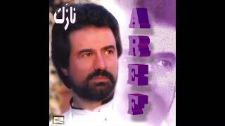 Aref Ghasedak عارف قاصدک